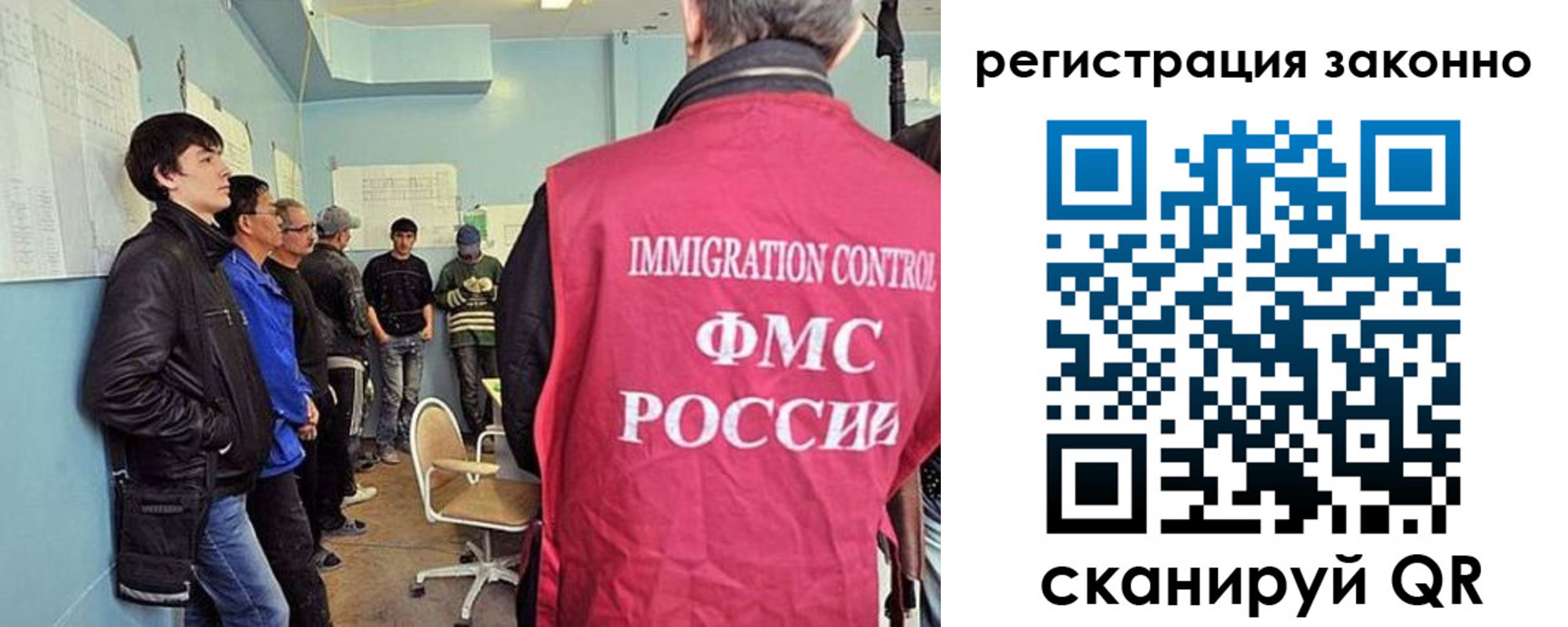 временная регистрация госуслуги в Каменск-Уральске